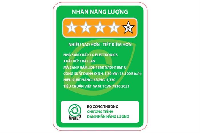 Điều hòa LG Inverter AI Air 18000 BTU 2 chiều IDH18M1